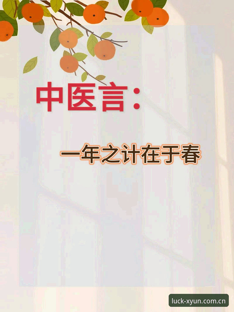 7个关键点帮您找到杏运娱乐官方通道，避开99%的虚假入口