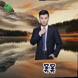 吴昊